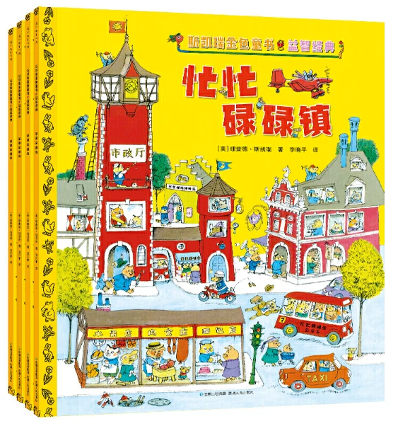 篮球周训练计划包括哪些内容呢图片_2